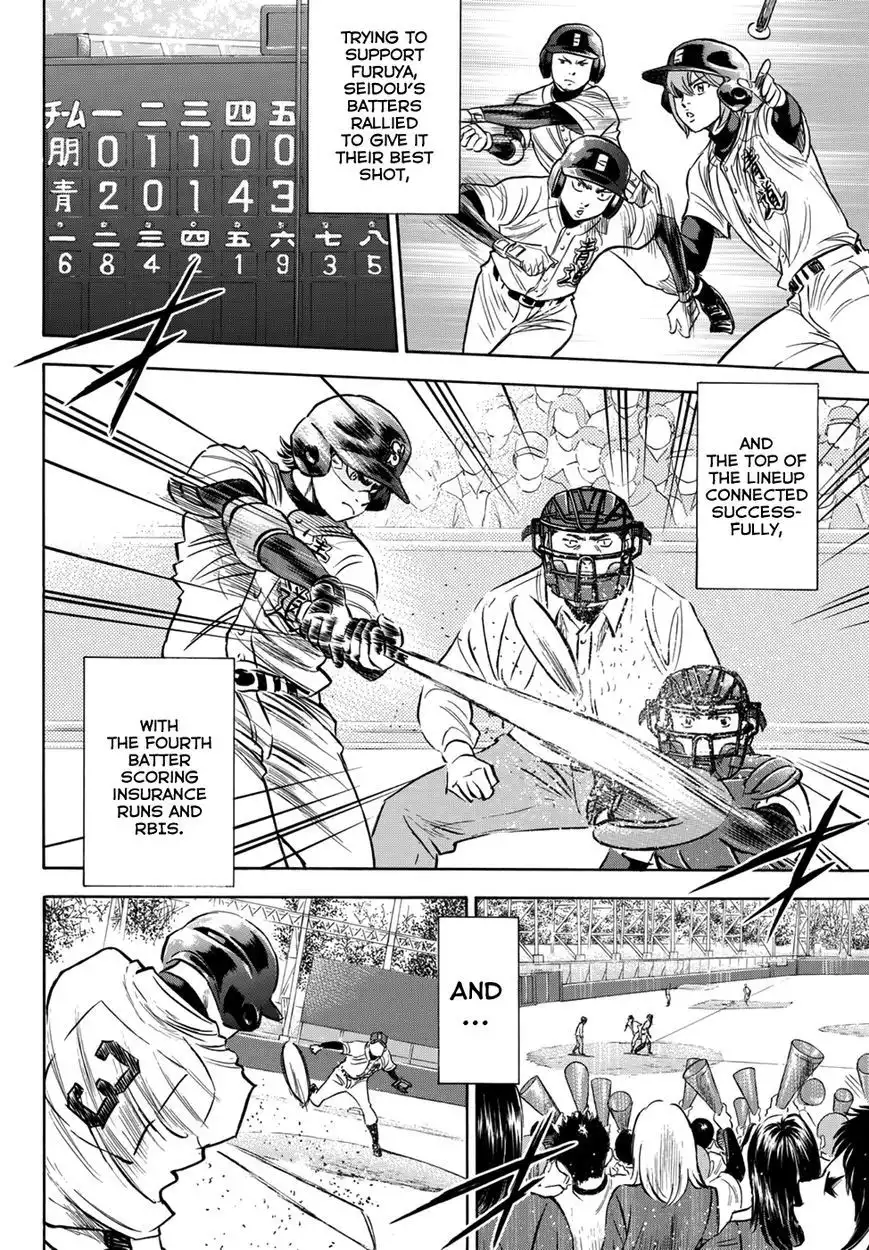 Daiya no A - Act II Chapter 23 5